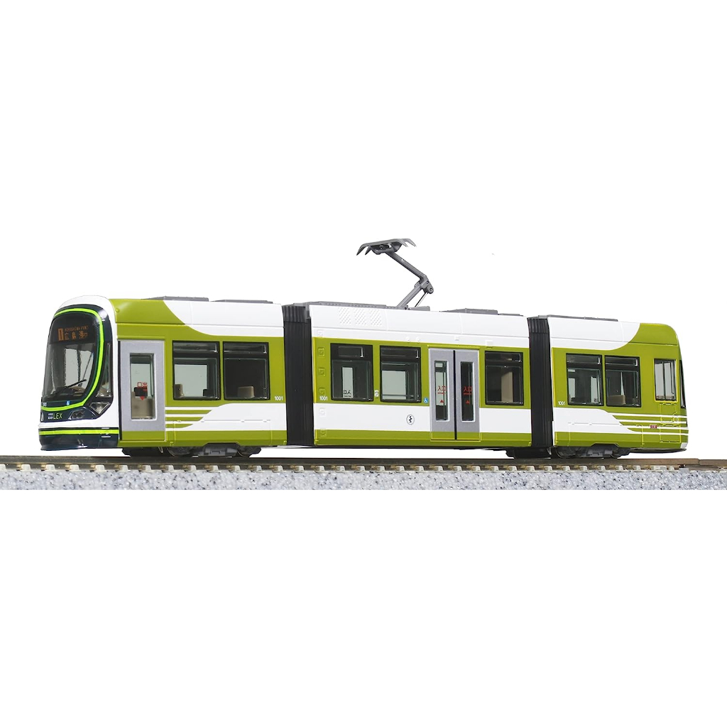 kato-14-804-5-1001