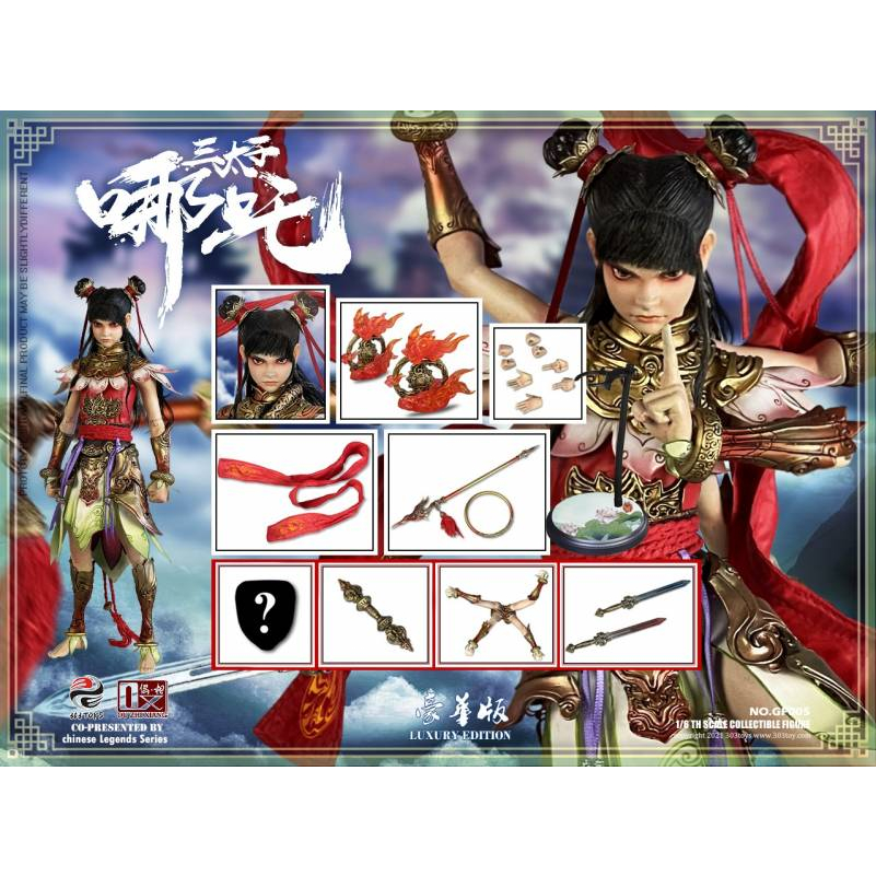 フィギュア専門店 -ソダチトイズ / 303TOYS 中国風伝奇シリーズ