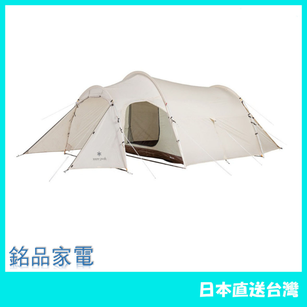 【日本牌 含稅直送】Snow Peak 帳篷 拱型帳 象牙白 SDE-080-IV-US 帳篷 客廳帳 | 蝦皮購物