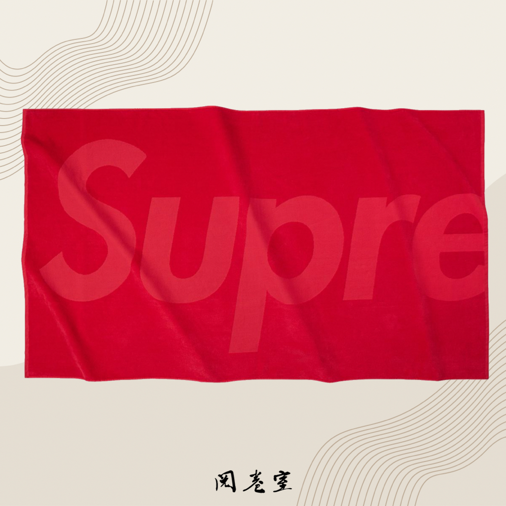 閱卷室》【現貨】Supreme Tonal Logo Towel 配件沙灘巾海灘巾浴巾毛巾