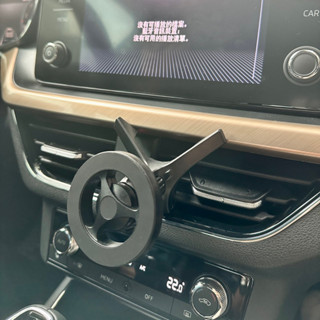 Skoda Kamiq Karoq Kodiaq Mm Magsafe