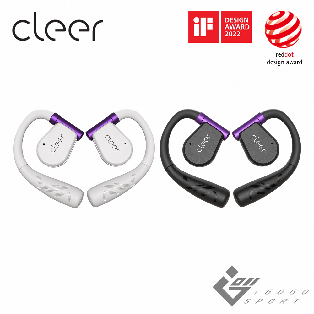 Cleer】ARC II 開放式真無線藍牙耳機(電競版) ( 台灣總代理- 原廠公司