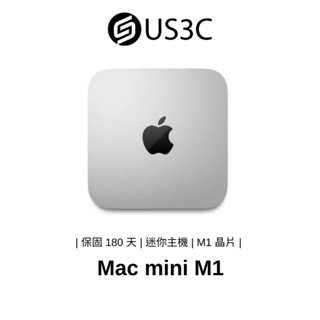 Mac mini M1｜優惠推薦- 蝦皮購物- 2023年11月