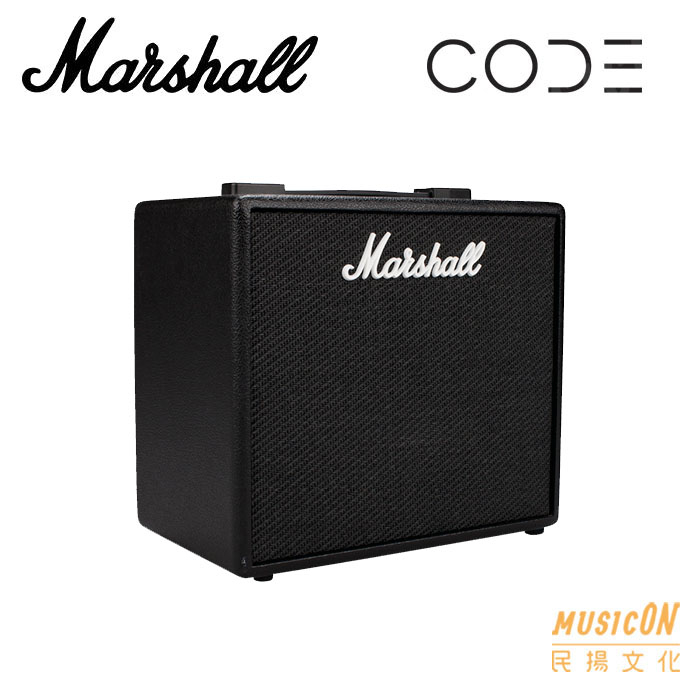 民揚樂器】Marshall CODE25 25W 電吉他音箱可當藍芽喇叭公司貨享保固