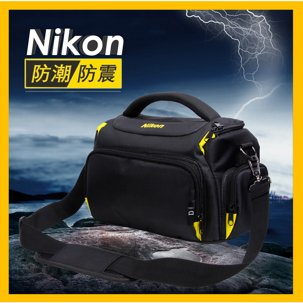 Nikon相機包 相機包 尼康 單眼相機包 相機收納袋 類單眼 無反攝影包 單肩相機包 側背包 防水 耐震 一機二鏡 | 蝦皮購物