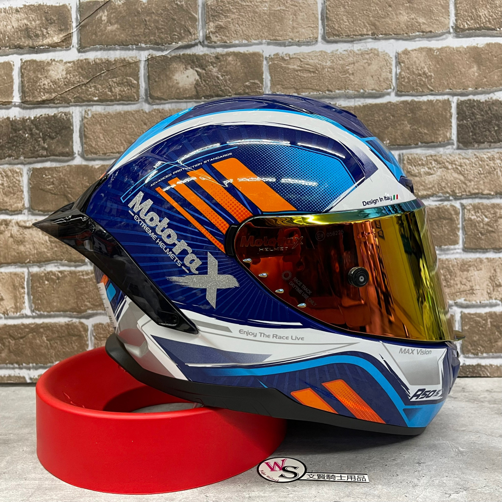 台南WS騎士用品 Motorax R50S GADA MC3 藍橘 電鍍片 多層膜鏡片 大鴨尾 MOTORAX安全帽 | 蝦皮購物