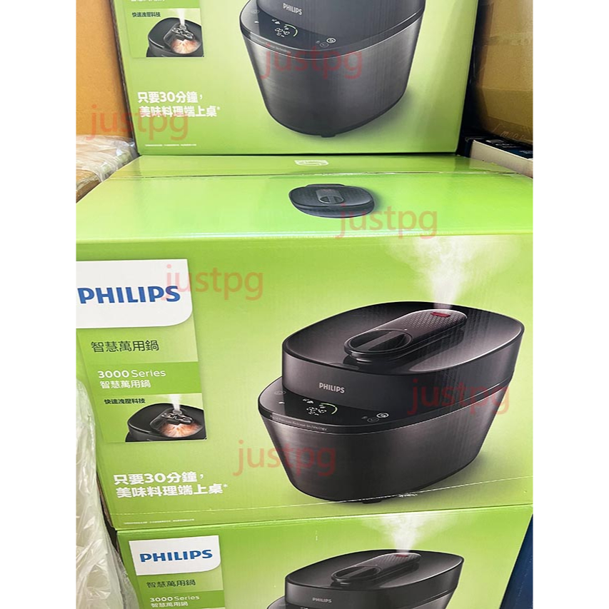 PHILIPS HD2151 COSTCO