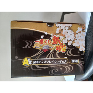 銀魂金時】銀魂]金時 きゅんキャラびねっと 一番くじ Amazon.