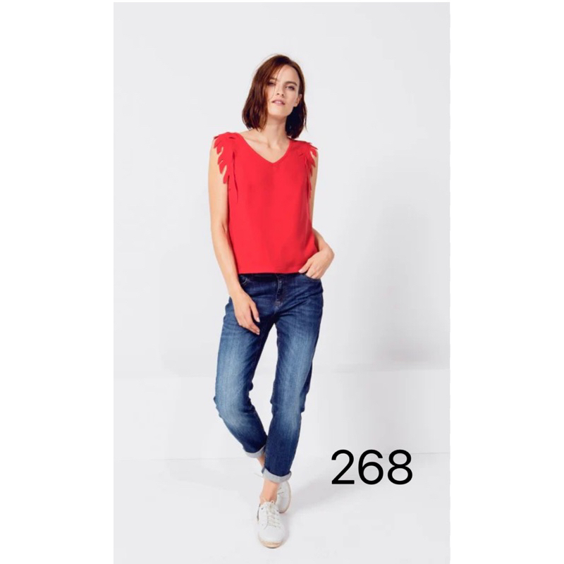 Jeans best sale cop copine