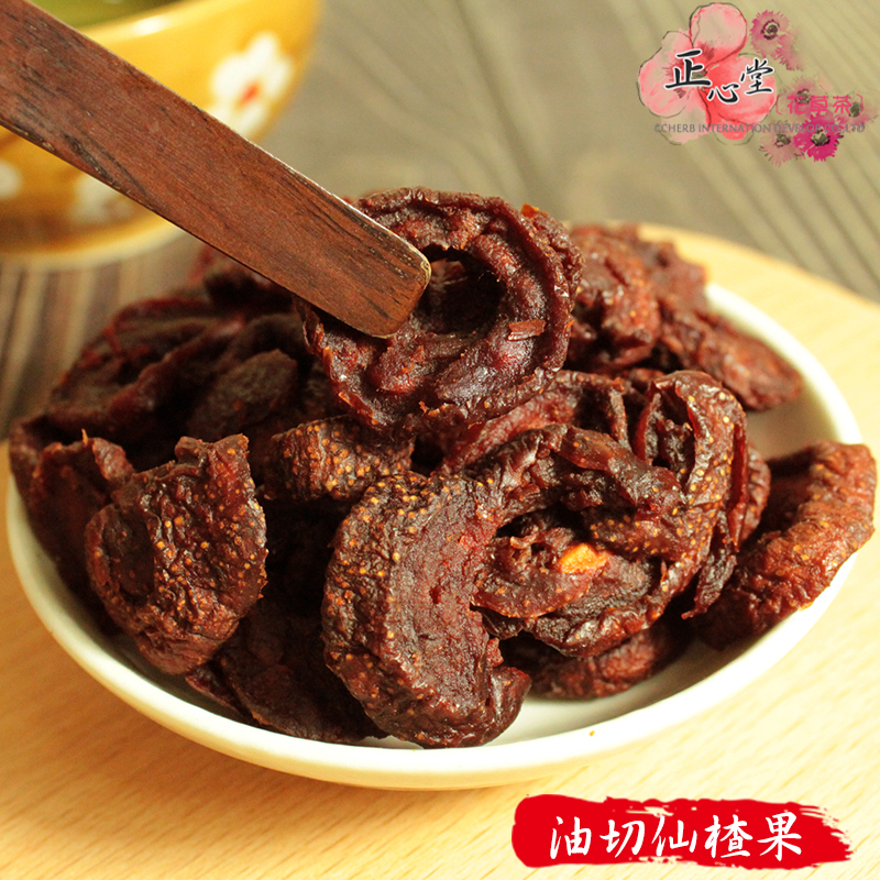 【正心堂】古早味仙楂果 200克 仙楂果 仙楂 酸甜好滋味 蜜餞 果乾 梅子 山楂 | 蝦皮購物
