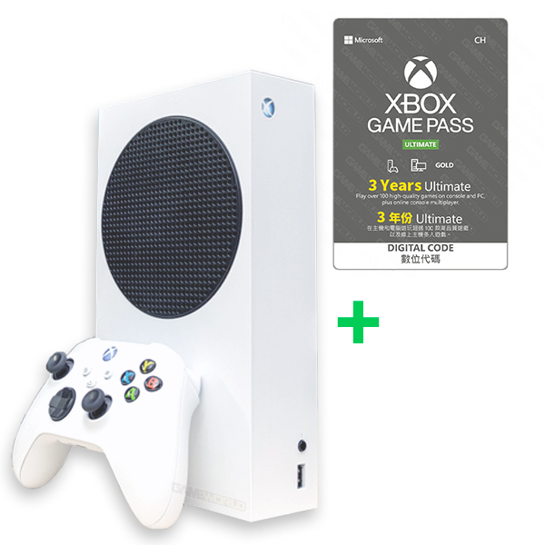 Xbox One S 主機｜優惠推薦- 蝦皮購物- 2023年12月