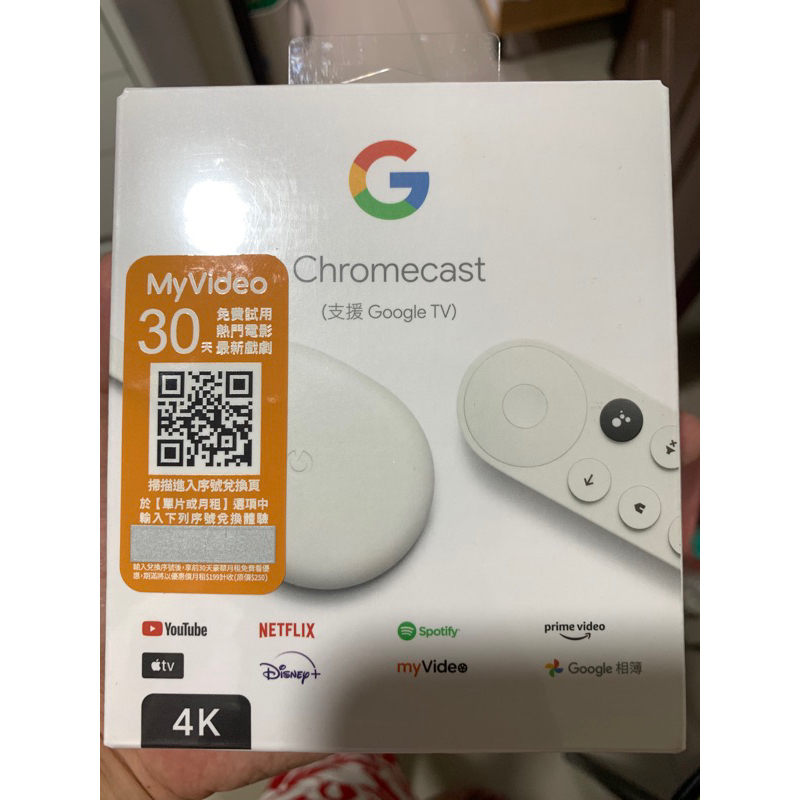 【未開封】Google Chromecast with Google TV 4K Google Chromecast with Google TV 4K UHD Media Streamer