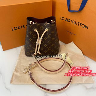 Replica Louis Vuitton NeoNoe BB Bag By The Pool M22985