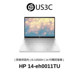 HP Pavilion Aero 13優惠推薦－2023年10月｜蝦皮購物台灣