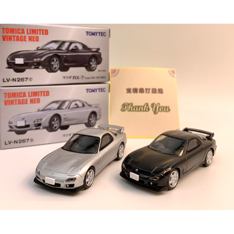 現貨日本原裝Tomica Limited Vintage Neo LV-N267 b N267c Mazda RX-7