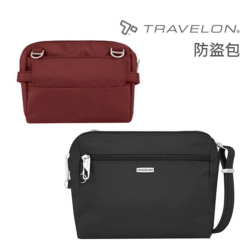 Travelon 43227 deals