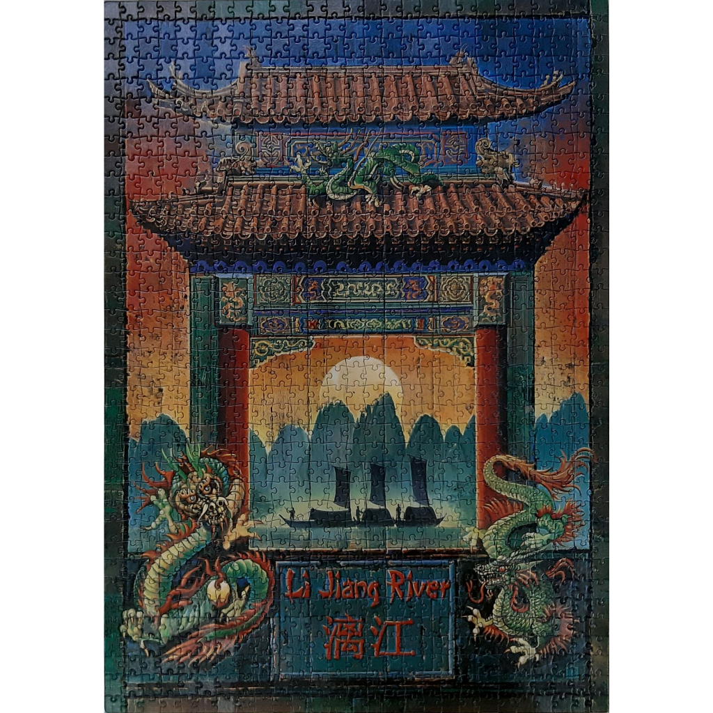 [二手拼圖]1000片 Li Jiang River 灕江 | 蝦皮購物