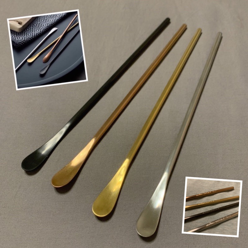 Stainless Steel Metal Stir Stick