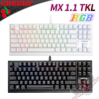 CHERRY 德國原廠 MX1.1 TKL RGB 有線電競鍵盤 中文 白色紅軸 黑色茶軸 PC PARTY