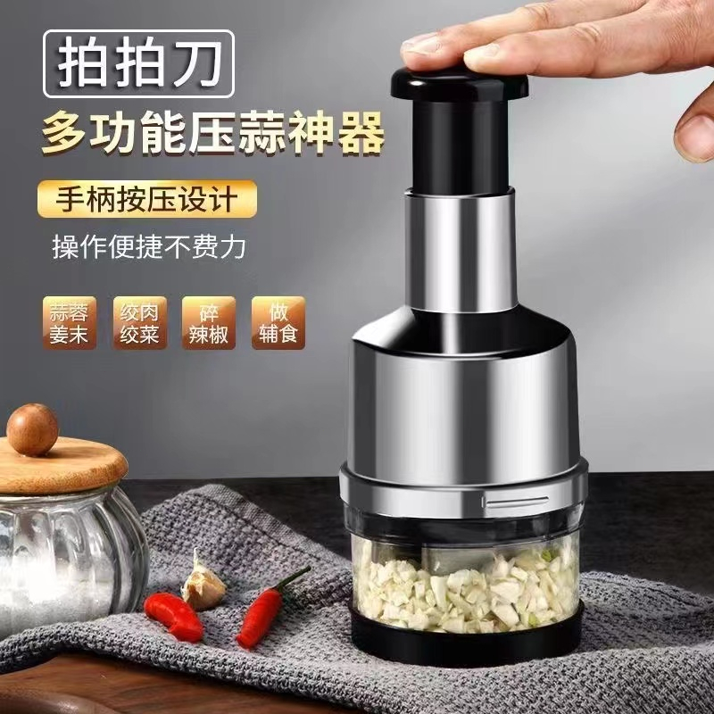 🔥台灣現貨🔥德國拍拍刀不銹鋼搗蒜器蒜泥神器手動拍蒜蓉碎蒜器拍拍刀壓蒜器 切蒜器 不鏽鋼拍拍刀 搗蒜器 切蒜 | 蝦皮購物