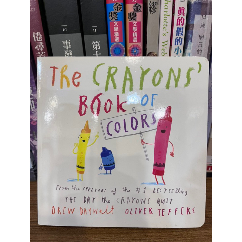 英文繪本童書 the crayons book of colors 蝦皮購物