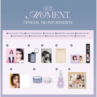 宅送] 【新品】IU iu李知恩同款演唱會- ボタンセット 아이유 IU ...