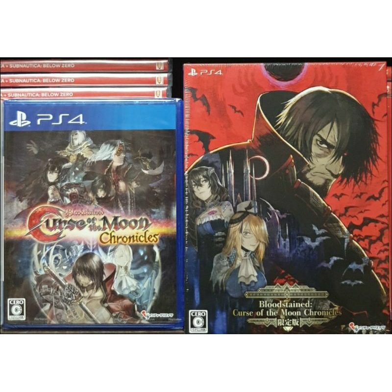 全新現貨】PS4遊戲Bloodstained 血咒之城：月之詛咒編年史純日版純日