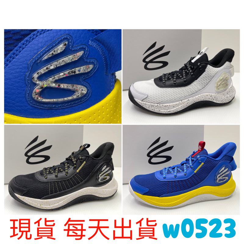 現貨UA CURRY 3Z7 籃球鞋UNDER ARMOUR 黑白藍3026622-001 101