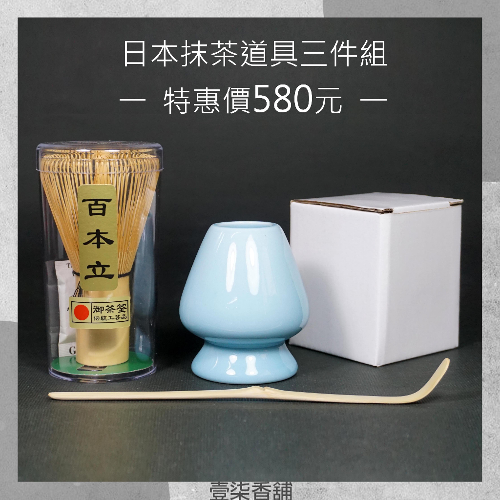 安いクリアランス 秀衡塗 茶卓 ５個セット | wehandle.com.br