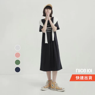 【niceioi】休閒洋裝 洋裝 連身洋裝 休閒洋裝深藍色 披肩休閒洋裝 特價 手寫字母印花 超值推薦