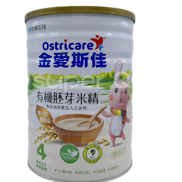 🔥新包裝🔥金愛斯佳 彩藜總匯麥精 有機胚芽米精 有機麥精 水果米精 莓果麥精 黑棗麥精 強壯麥精 順暢麥精 營養米精 | 蝦皮購物