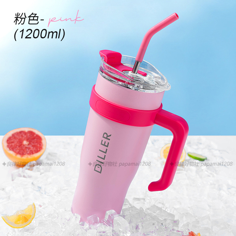 台北出貨 冰壩杯 大容量冰壩杯 1200ml 手把保溫杯 304不銹鋼冰霸杯 酷冰杯 吸管杯 隨行杯 手提雙層直飲冰霸杯 | 蝦皮購物