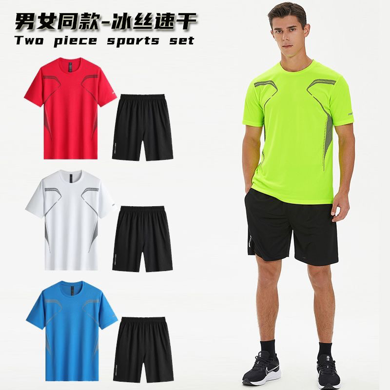 運動服套裝 運動套裝 套裝 休閒運動套裝 短褲 短袖 健身 跑步 運動 速乾 透氣 羽球衣 排球服 訓練服 休閒套裝 | 蝦皮購物