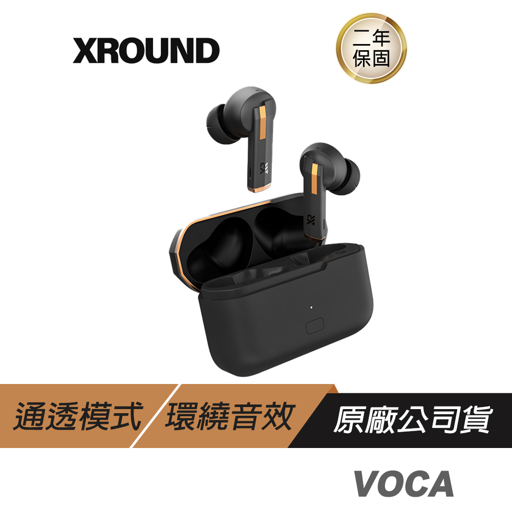 XROUND VOCA 真藍芽耳機旗艦降噪防塵防水/離線計時/多尺寸耳勾