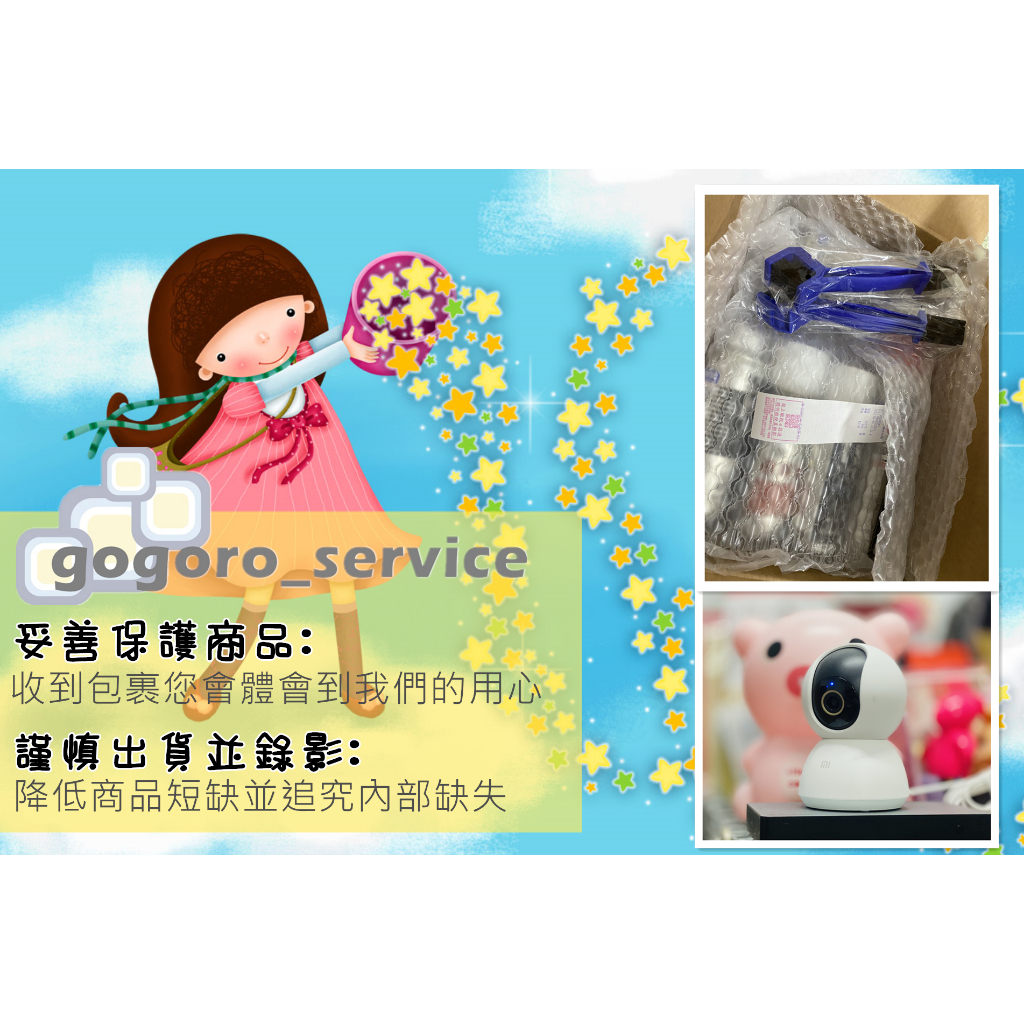 🇯🇵日本ENEOS Eneos Deposit Cleaner E40/E60 燃油系統清潔劑 🇯🇵日本ENEOS Eneos Deposit Cleaner E40/E60 燃油系統清潔劑