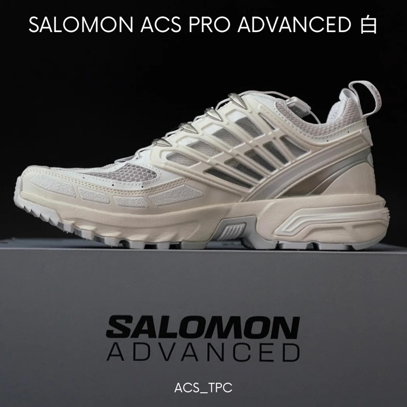 SALOMON ACS PRO ADVANCED 白慢跑鞋登山鞋跑步鞋索羅門休閒越野戶外