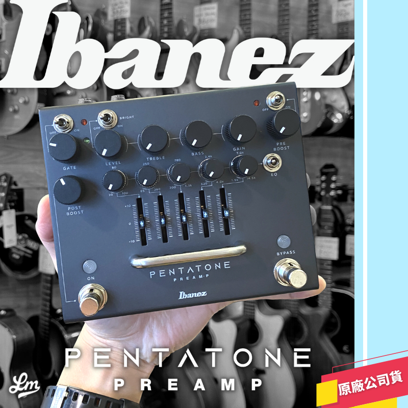 LIKE MUSIC】IBANEZ Pentatone Preamp 電吉他前級效果器PTPRE 效果器前