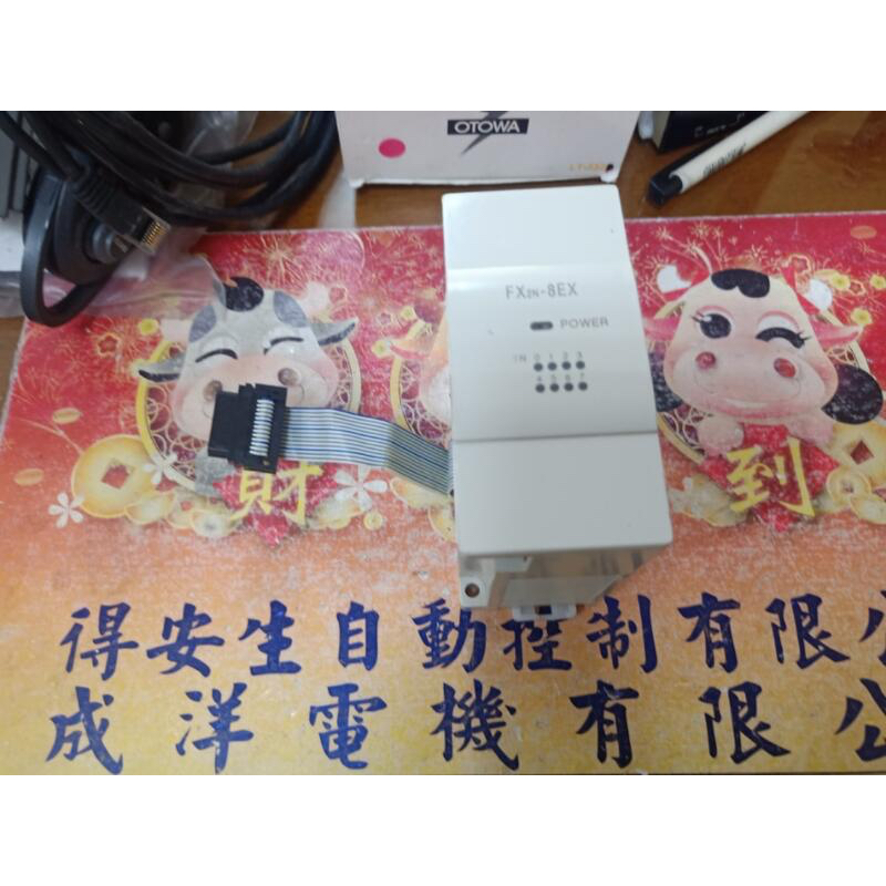 8ex - 優惠推薦 - 2026年6月 | 蝦皮購物台灣
