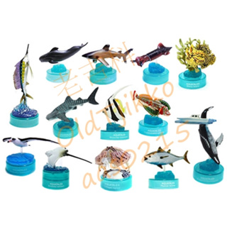 グランドセール 海洋堂 日本の水族館 改訂版 全12種 未開封品 生き物