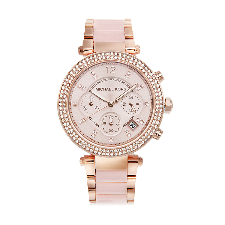 Michael kors best sale uhr mk5896