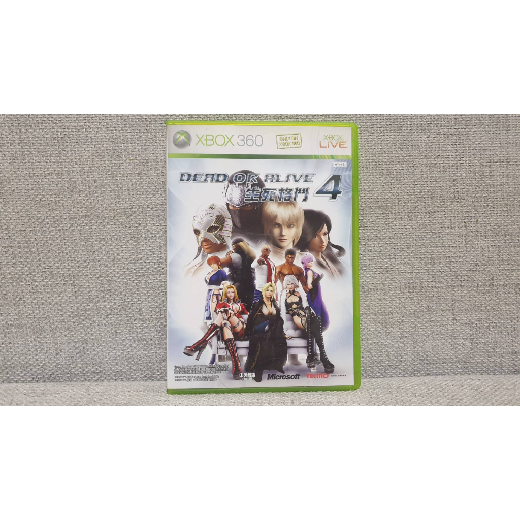 Dead Or Alive 4 Microsoft Xbox 360 Pal Eu Eur - Original