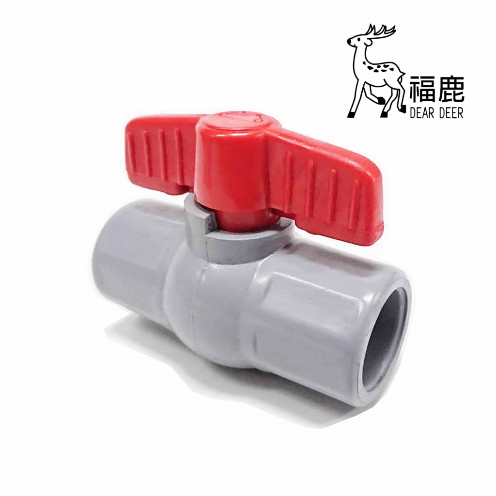 PVC塑膠開關雙內牙球閥 | 蝦皮購物