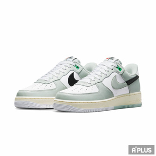 Nike Air Force 1 '07 LV8優惠推薦－2023年11月｜蝦皮購物台灣