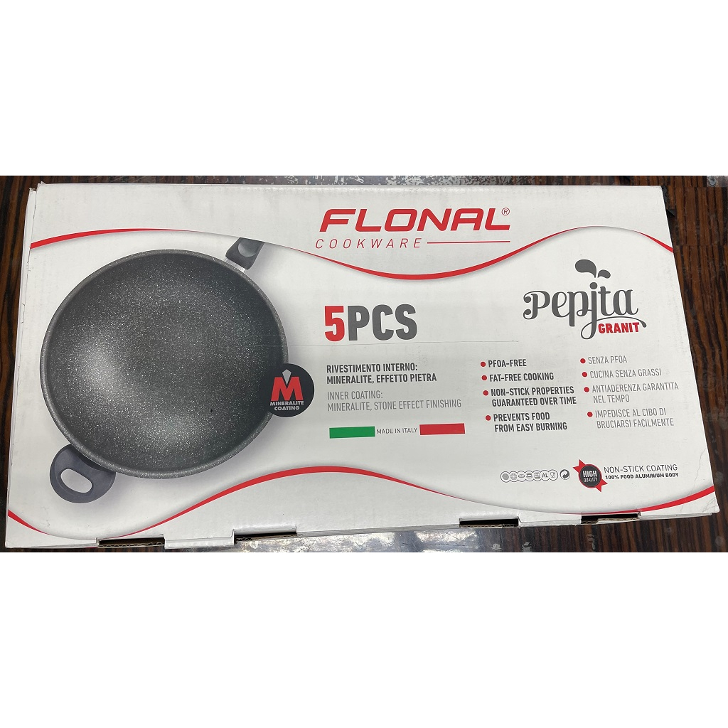 228 現貨供應中 義大利 FLONAL 石器系列 五件組禮盒不沾鍋32cm/20cm-黑曜色 義大利製造 | 蝦皮購物