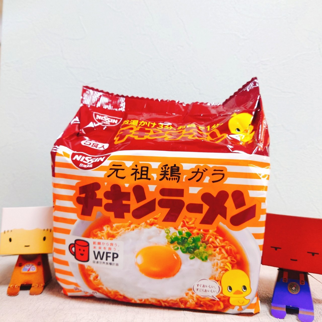 免運 快速出貨 日本 日清 NISSIN 元祖雞麵 小雞麵 日清元祖雞 日清小雞麵 元祖 日本泡麵 小雞泡麵 小雞 | 蝦皮購物
