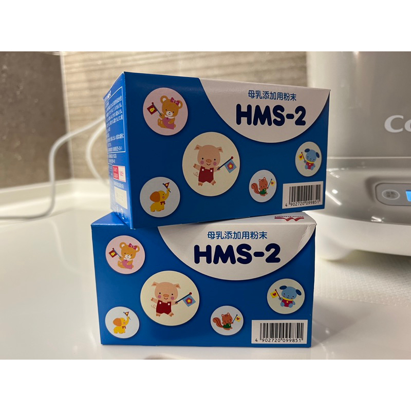 現貨免運］森永母乳添加劑HMS-2 日本製早產兒母乳寶寶肥兒寶典