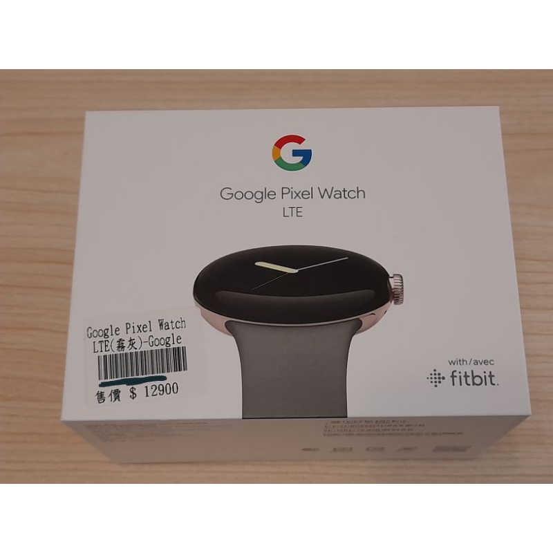 新品未開封】Google Pixel Watch (LTE)-