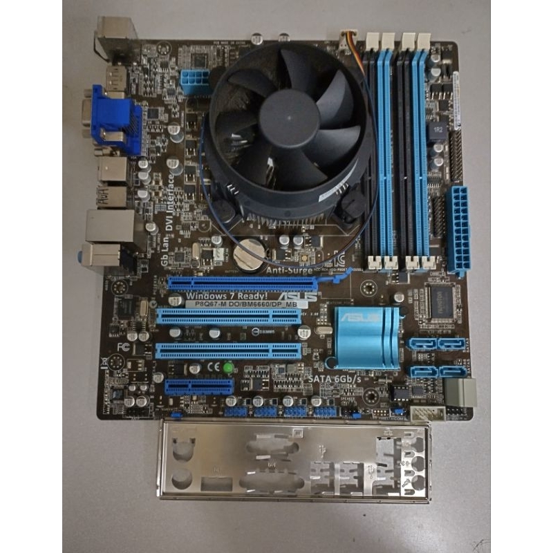 ASUS華碩 P8Q67-M DO/BM6660/DP_MB 1155腳位 主機板 : 附檔板+風扇 | 蝦皮購物