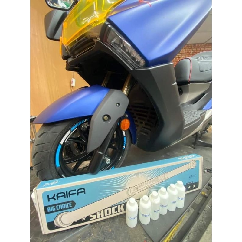 KIAFA 開發工業 CT300 倒立式前叉內管組 前避震套件 | 蝦皮購物