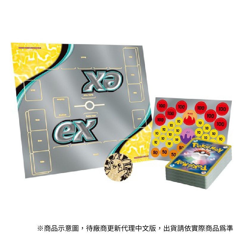 PTCG 寶可夢集換式卡牌遊戲朱&紫起始組合ex 美錄梅塔官方正版隨機ex初